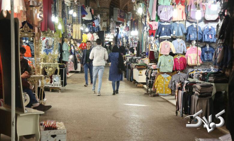 اصناف