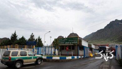 گمرک نوردوز