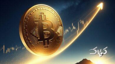 بیت کوین
