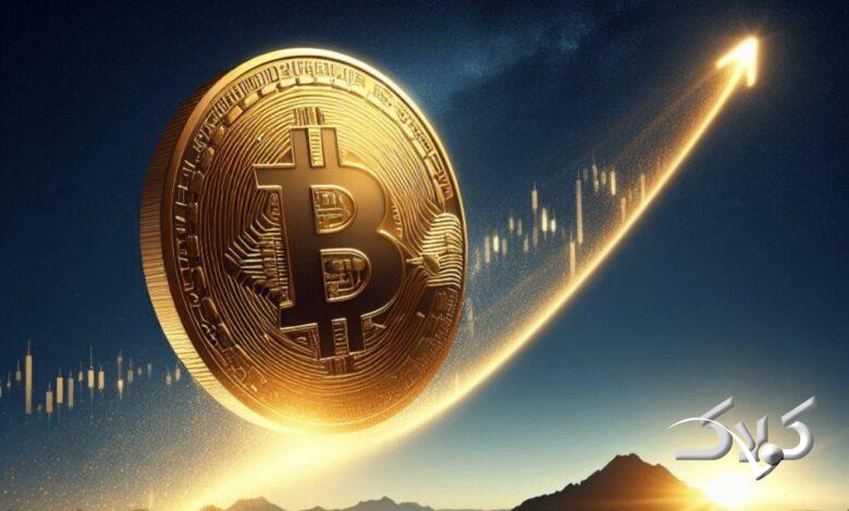 بیت کوین
