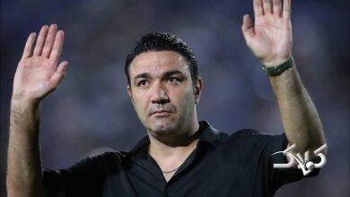 نکونام