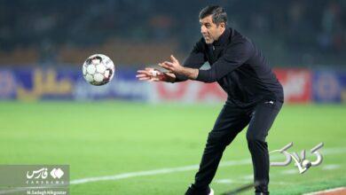 كريم باقري پرسپوليس
