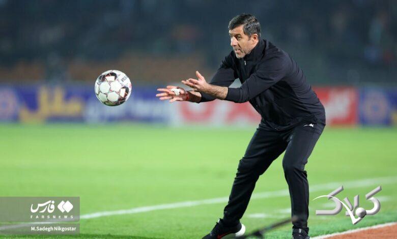كريم باقري پرسپوليس