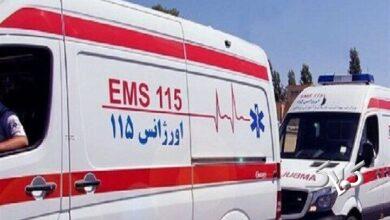 اورژانس