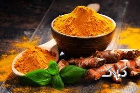 زردچوبه