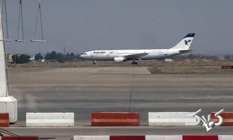 فرودگاه