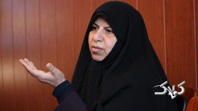 مرضیه وحید دستجردی