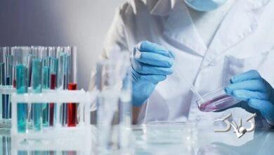 کیت آزمایشگاهی