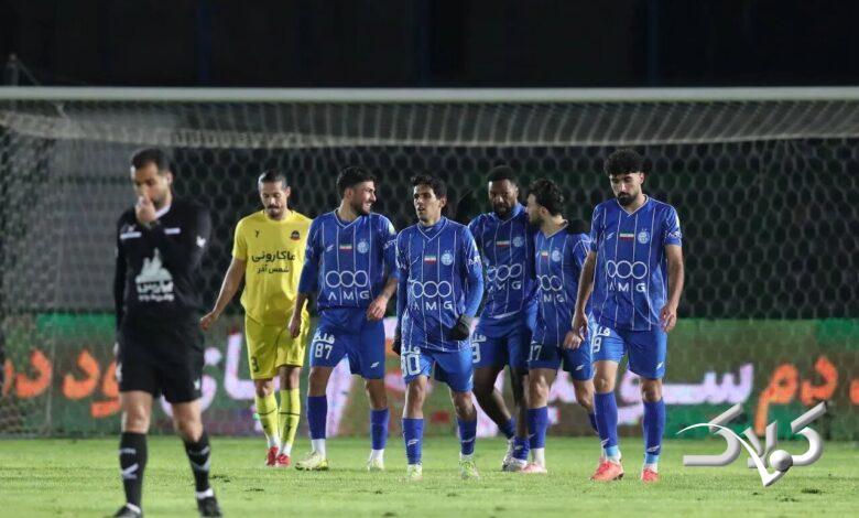 استقلال