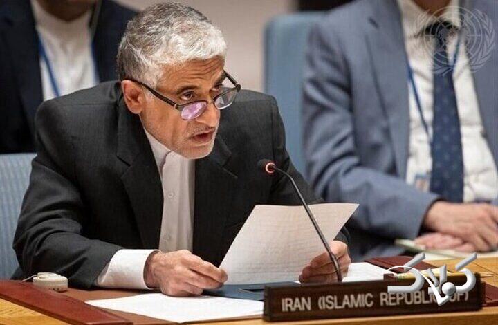 ایروانی