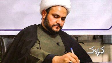 شیخ اکرم الکعبی