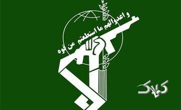 احتمال شنیده شدن صدای انفجار در محدوده شرق بندرعباس/ علت چیست؟