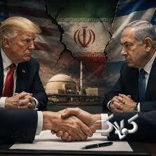 ترامپ