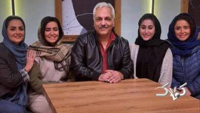 بازیگر