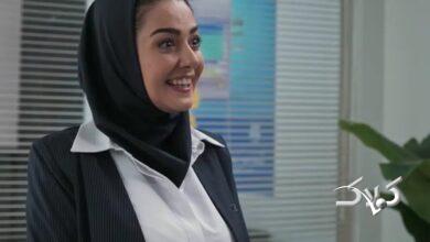 بازیگر
