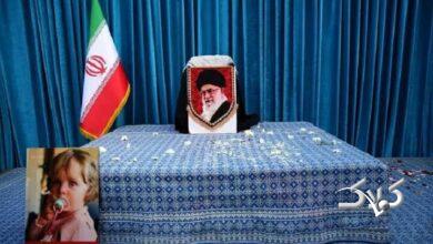 رهبر شهید