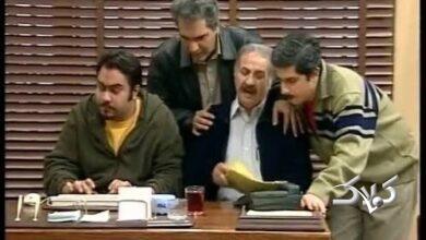 مهران مدیری