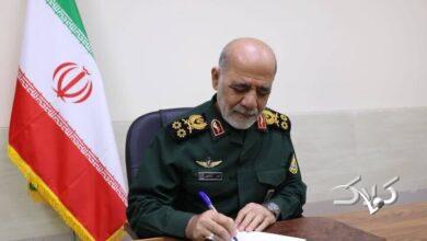 عبداللهی