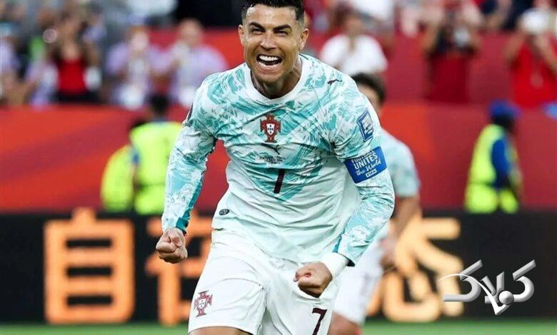 رونالدو