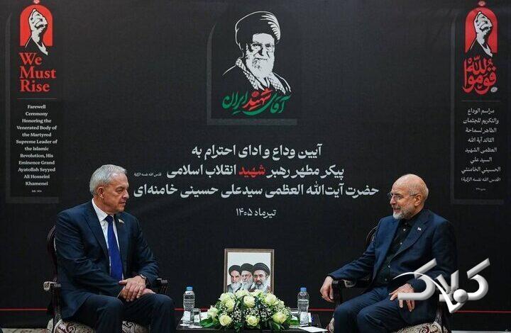 قالیباف