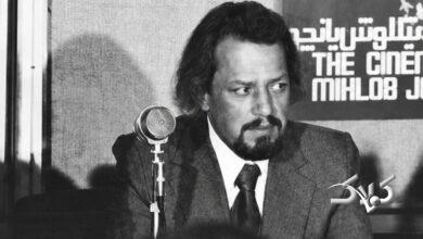 منوچهر فريد