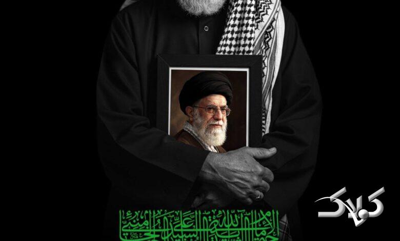 عراق