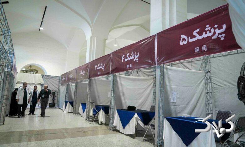کادر درمان