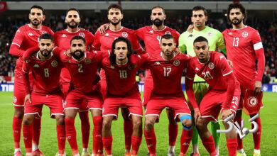 تونس
