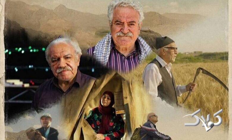 سریال