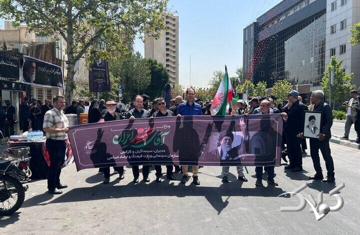 رهبر شهید