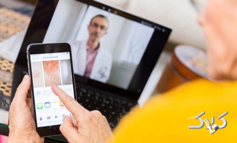 پزشکی آنلاین
