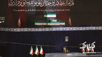 ادای احترام و وداع با حضرت آیتالله شهید سیدعلی خامنهای