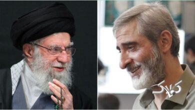 شهید مصباح الهدی باقریکنی، داماد معزز رهبر شهید انقلاب
