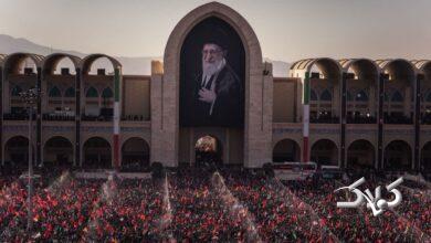 تشییع