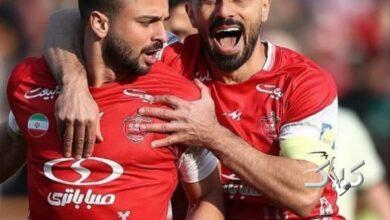 پرسپولیس
