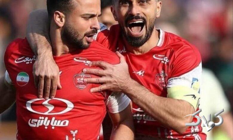 پرسپولیس