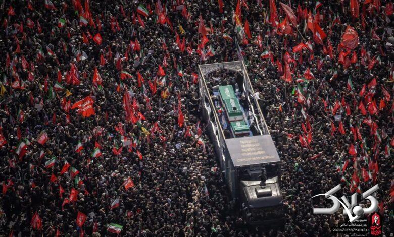 تشییع