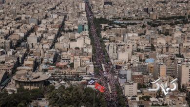 تشییع