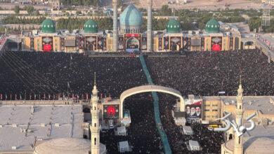 تشییع قم