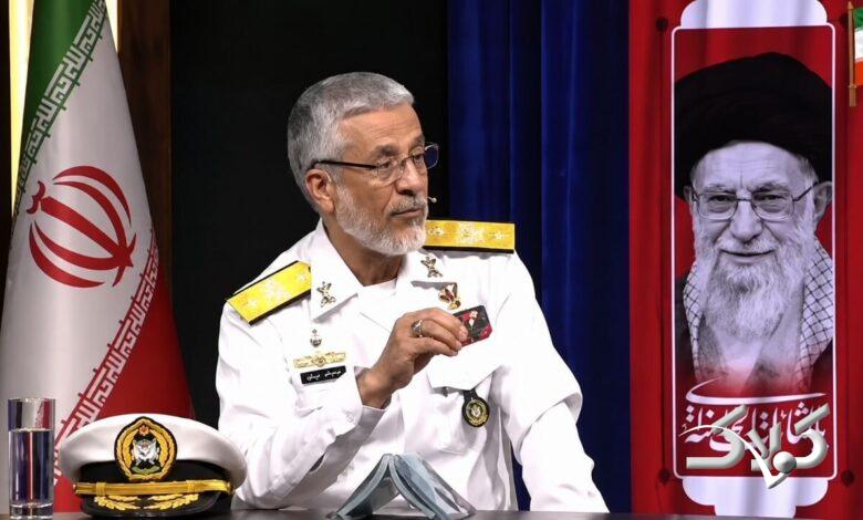 دریادار سیاری