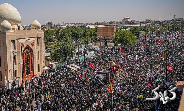 تشییع