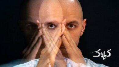 نگرانی بیش از حد