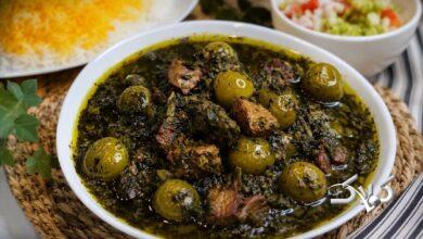 خورشت