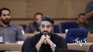 علوی مقدم