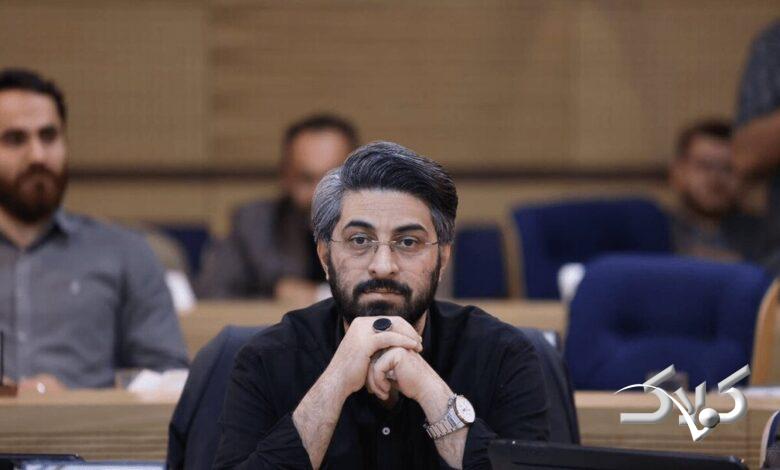 علوی مقدم