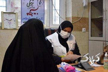 بسیج