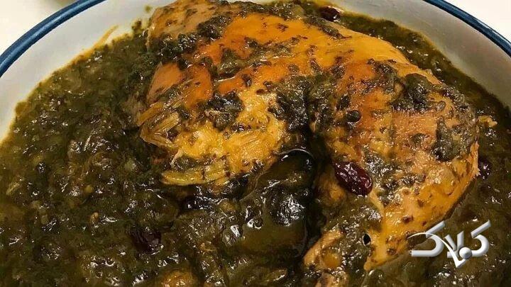 مرغ اسفناج پهلو