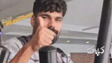 ذوب آهن