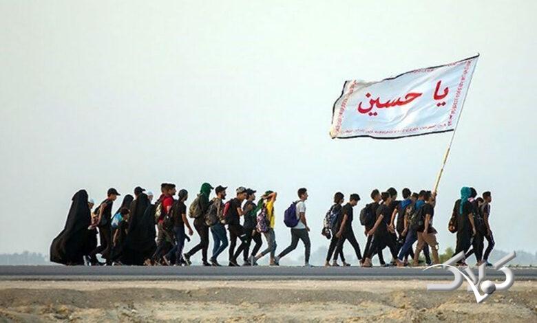 اربعین