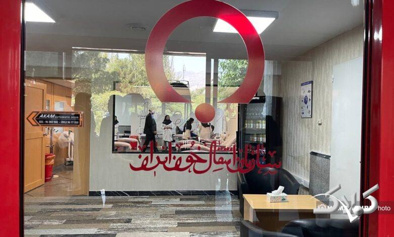 اهدای خون